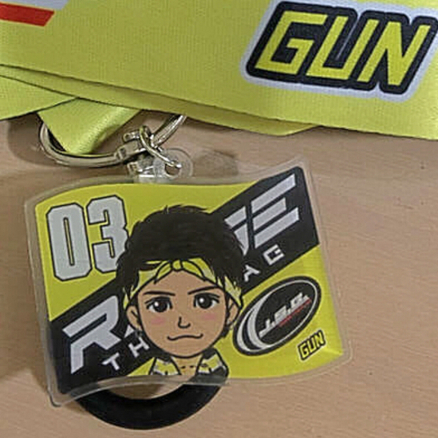 岩田剛典 ネックストラップ レア tic-guinee.net