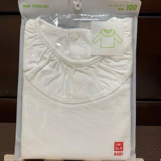 ユニクロ(UNIQLO)の【新品未開封】ユニクロ クルーネックT 長袖(Tシャツ/カットソー)