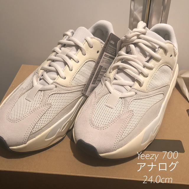 Adidas☆YEEZY BOOST 700☆アナログ☆新品レディース