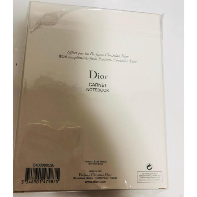 Dior(ディオール)の非売品　Diorノート インテリア/住まい/日用品の文房具(ノート/メモ帳/ふせん)の商品写真