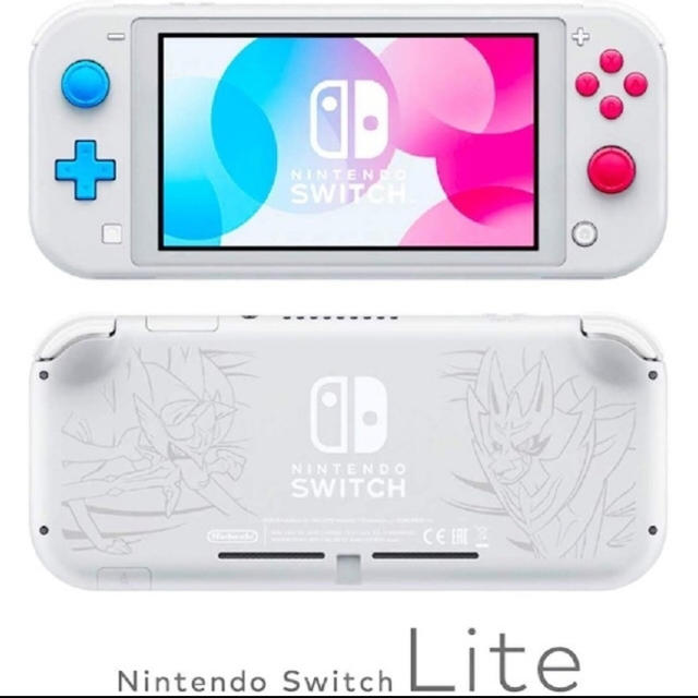 家庭用ゲーム機本体Nintendo Switch Lite ザシアン・ザマゼンタ