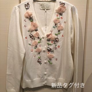 チェスティ(Chesty)のchesty☆ビジューカーディガン☆新品タグ付き(カーディガン)