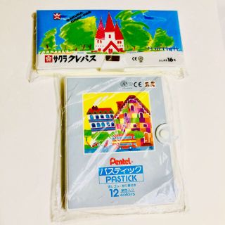 サクラクレパス(サクラクレパス)の☆  サクラクレパス16色　ペンテルパスティック12色　新入園新入学にもどうぞ！(クレヨン/パステル)