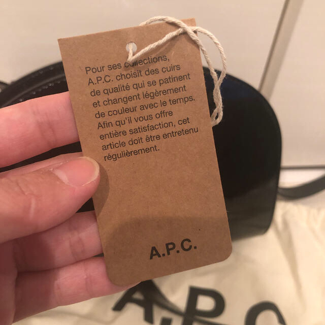 A.P.C(アーペーセー)のA.P.C☆ハーフムーンバッグ☆新品 レディースのバッグ(ショルダーバッグ)の商品写真