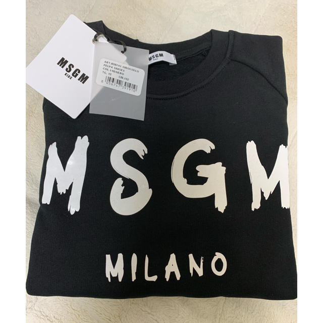 MSGM(エムエスジイエム)の大人も着られる‼️  MSGM ロゴプリント スウェット レディースのトップス(トレーナー/スウェット)の商品写真