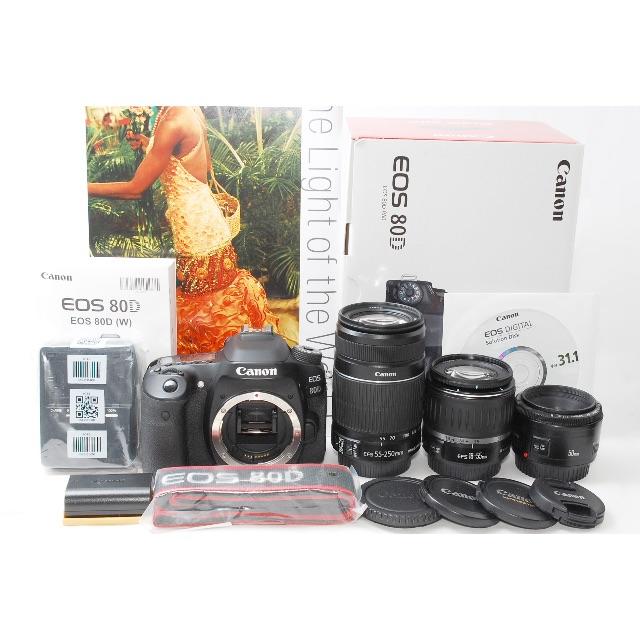 Canon EOS 80D トリプルレンズセット