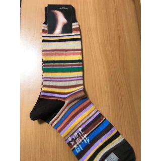 ポールスミス(Paul Smith)のポールスミス マルチストライプ ソックス Paul Smith 靴下(ソックス)