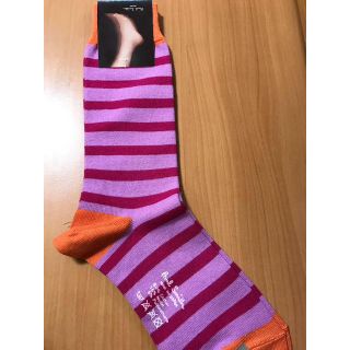 ポールスミス(Paul Smith)のポールスミス ストライプ  ボーダー ソックス Paul Smith 靴下(ソックス)