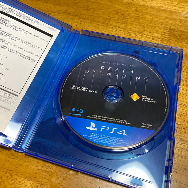 PlayStation4 - PS4 デス ストランディング の通販 by ヒデキ's shop｜プレイステーション4ならラクマ