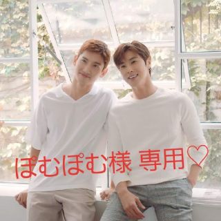 トウホウシンキ(東方神起)のぽむぽむ様 専用♡ ミニクリアファイル(アイドルグッズ)