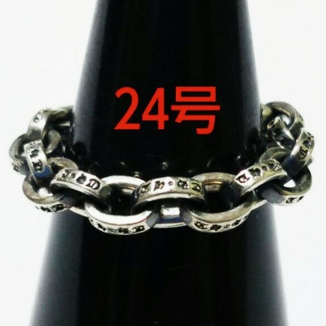 ９２５ ペーパー チェーン リング 指輪 SILVA シルバー リング メンズのアクセサリー(リング(指輪))の商品写真