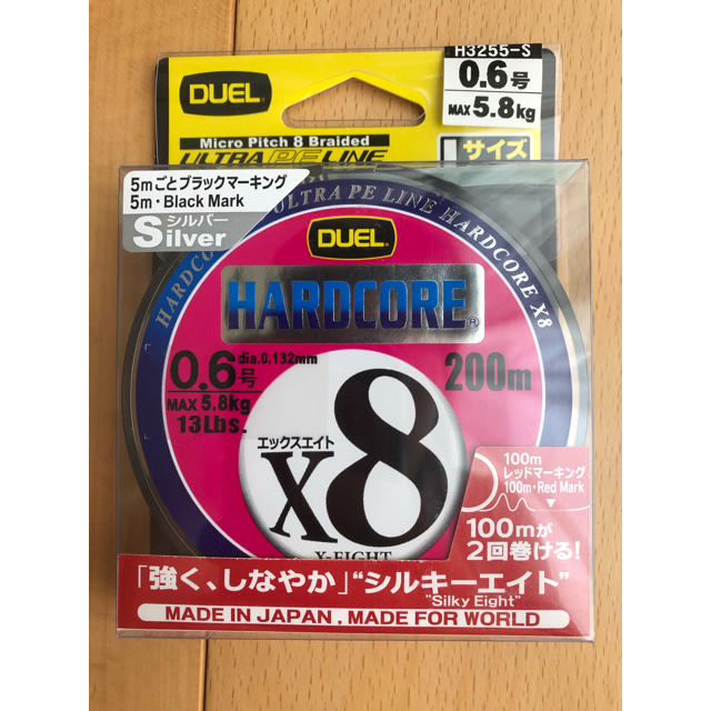 【新品未開封】DUEL ハードコア X8  0.6号 MAX5.8kg 200m スポーツ/アウトドアのフィッシング(釣り糸/ライン)の商品写真