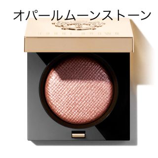 ボビイブラウン(BOBBI BROWN)のボビイブラウン リュクスアイシャドウ リッチ ジェムストーン(アイシャドウ)