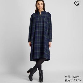 ユニクロ(UNIQLO)のユニクロ フランネルAラインワンピース(ひざ丈ワンピース)