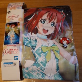 バンダイ(BANDAI)のラブライブサンシャイン　黒澤ルビィ　セット(ポスター)