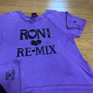 ロニィ(RONI)のキッズアウター(その他)