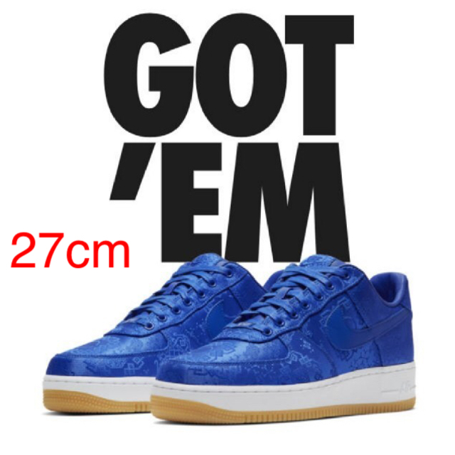 air force1 clot 27cm