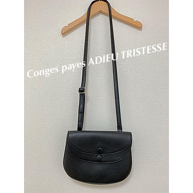 conges payes ADIEU TRISTESSE(コンジェペイエアデュートリステス)のConges payes【コンジェペイエ】ポシェット レディースのバッグ(ショルダーバッグ)の商品写真