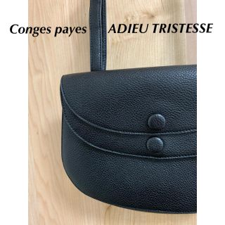 コンジェペイエアデュートリステス(conges payes ADIEU TRISTESSE)のConges payes【コンジェペイエ】ポシェット(ショルダーバッグ)