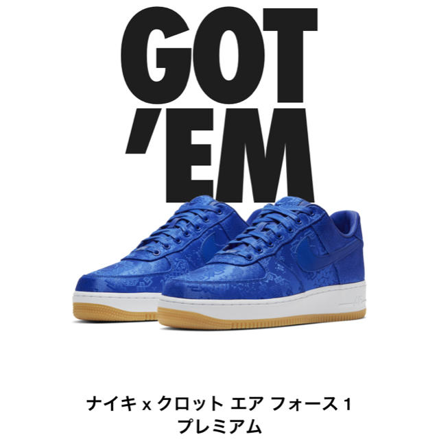 NIKE(ナイキ)のNIKE エアフォース1 CLOT メンズの靴/シューズ(スニーカー)の商品写真