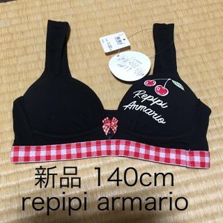 思慮のない 定期的 エロチック レピピ 下着 Hotel Funayama Jp