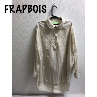 フラボア(FRAPBOIS)のFRAPBOIS  シャツワンピース ドルマンスリーブ(シャツ/ブラウス(長袖/七分))