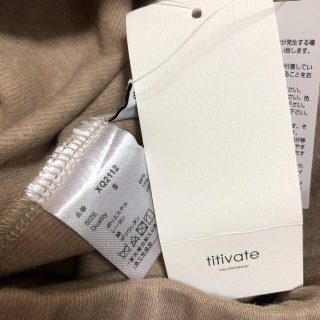 titivate(ティティベイト)のタグ付　titivate 裏起毛スリット入りレギンス レディースのレッグウェア(レギンス/スパッツ)の商品写真