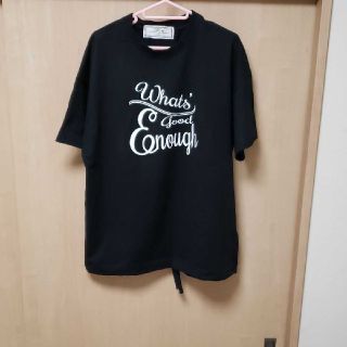 アッシュペーフランス(H.P.FRANCE)の【マスマス様専用】トーマスマグパイ 裾絞りTシャツ 黒(Tシャツ(半袖/袖なし))