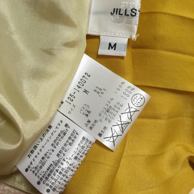 JILL by JILLSTUART(ジルバイジルスチュアート)のジルバイジル イエロープリーツワンピ レディースのワンピース(その他)の商品写真