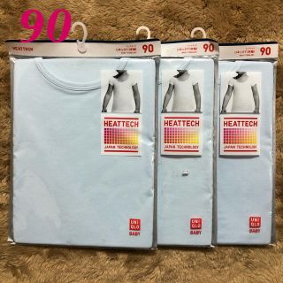 ユニクロ(UNIQLO)のもんど様専用ページ(下着)