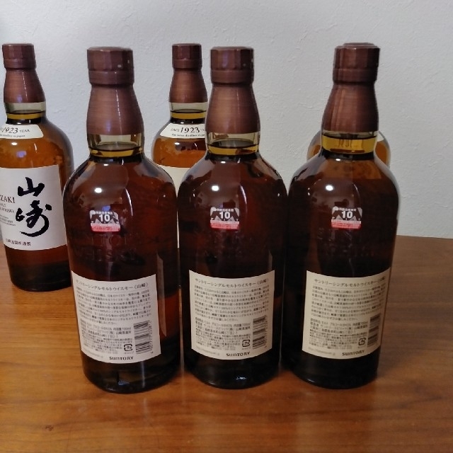 食品/飲料/酒山崎シングルモルトウイスキー