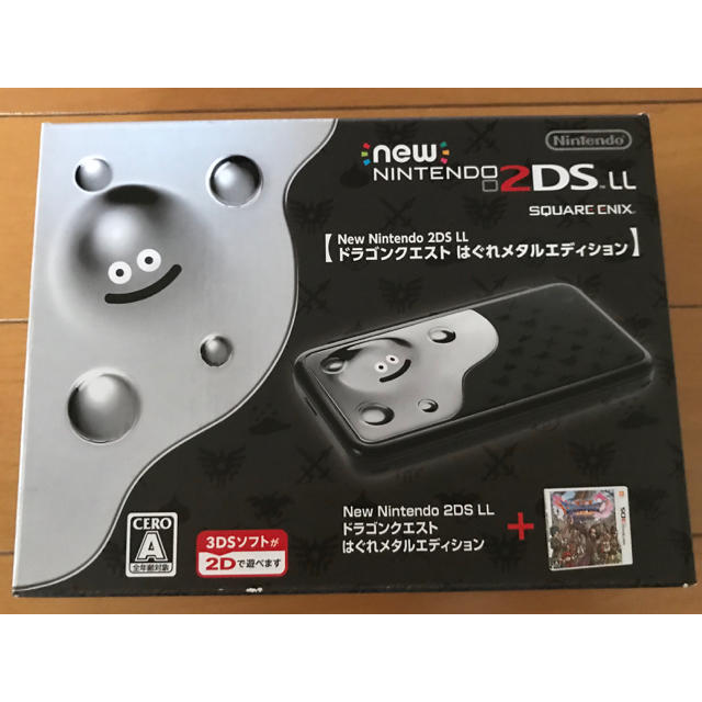 新品Newニンテンドー2DS LL ドラゴンクエスト はぐれメタルエディション携帯用ゲーム機本体