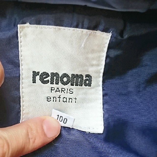 RENOMA(レノマ)のrenoma フォーマル 半ズボン ネイビー 100cm キッズ/ベビー/マタニティのキッズ服男の子用(90cm~)(ドレス/フォーマル)の商品写真