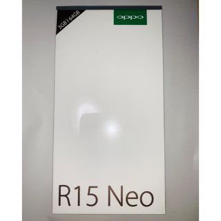 アンドロイド(ANDROID)の【新品未開封】OPPO R15 Neo ピンク　SIMフリー(スマートフォン本体)