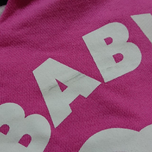 BABYDOLL(ベビードール)のベビードール 100 ミニー キッズ/ベビー/マタニティのキッズ服女の子用(90cm~)(ジャケット/上着)の商品写真