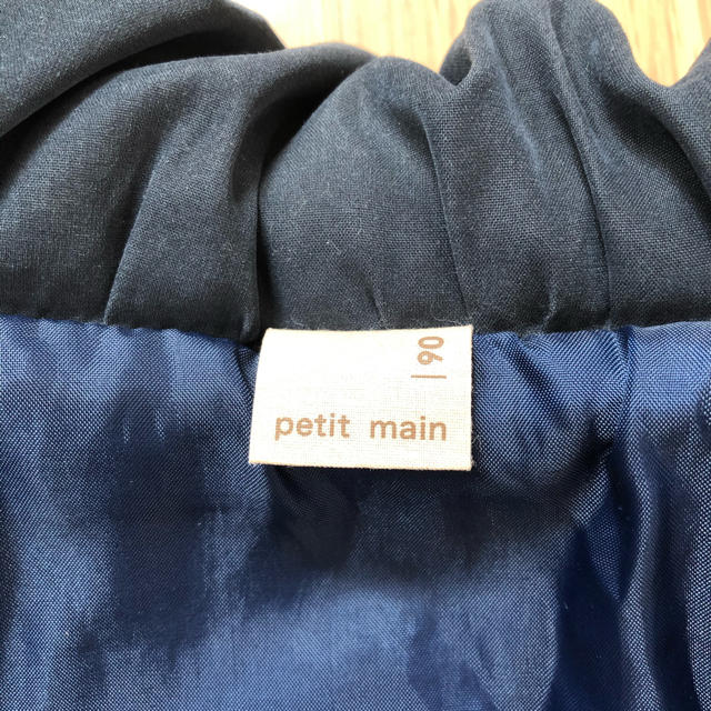 petit main(プティマイン)のプティマイン　petit main 90センチアウター キッズ/ベビー/マタニティのキッズ服女の子用(90cm~)(ジャケット/上着)の商品写真