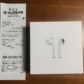 アップル(Apple)のAirPods 第2世代(ヘッドフォン/イヤフォン)