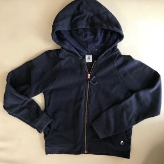 プチバトー(PETIT BATEAU)のPETIT BATEAU パーカー 130 中古(ジャケット/上着)