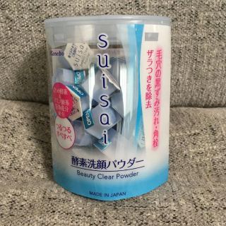 スイサイ(Suisai)のフクダ様専用(洗顔料)