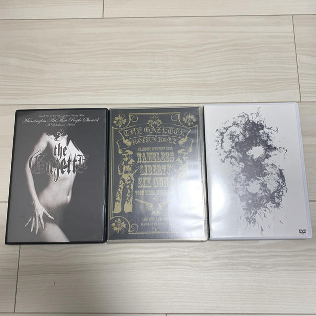 the GazettE バラエティーギフトパックセット まとめ売り