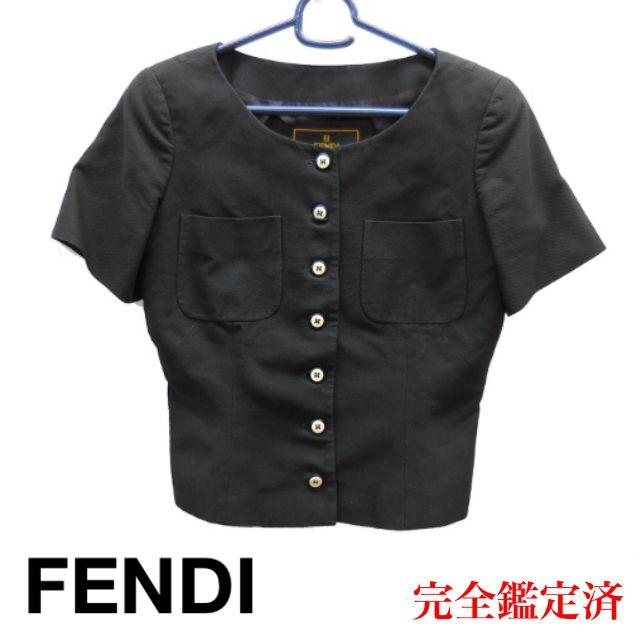 FENDI フェンディ ヴィンテージ 半袖 ジャケット 黒 上着