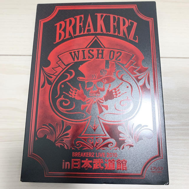 BREAKERZ　LIVE　2010　“WISH　02”　in　日本武道館 DVミュージック