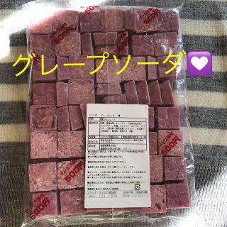 チロルチョコ アウトレット グレープソーダ 最終価格(菓子/デザート)