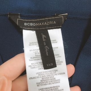 ビーシービージーマックスアズリア(BCBGMAXAZRIA)のBCBGマックスアズリア   スカート(ひざ丈スカート)