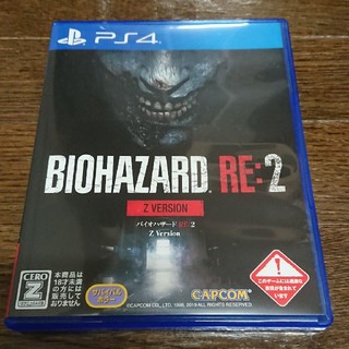 プレイステーション4(PlayStation4)のバイオハザードre2  biohazard re:2(家庭用ゲームソフト)