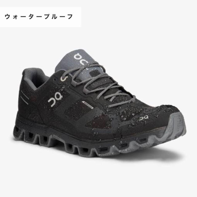 Cloudventure Waterproof  メンズの靴/シューズ(スニーカー)の商品写真