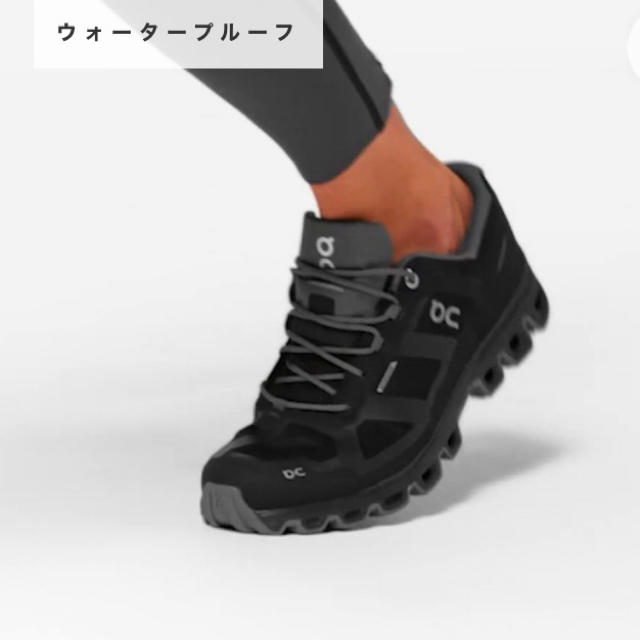 Cloudventure Waterproof  メンズの靴/シューズ(スニーカー)の商品写真