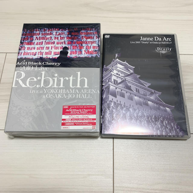 Acid Black Cherry Janne Da Arc Live  DVD