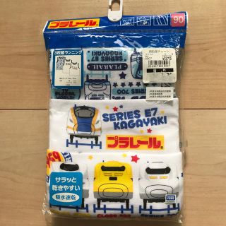 タカラトミー(Takara Tomy)のプラレール ランニング肌着90cm3枚セット(下着)