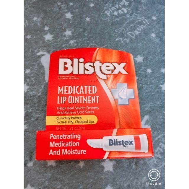 Blistex薬用リップ軟膏♡ コスメ/美容のスキンケア/基礎化粧品(リップケア/リップクリーム)の商品写真